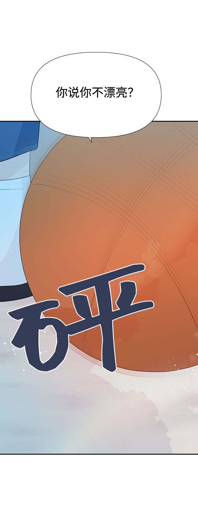第20话43
