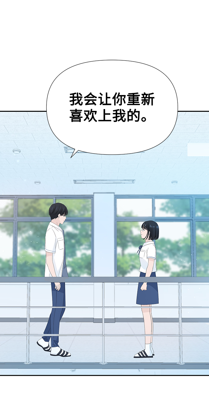 第12话58