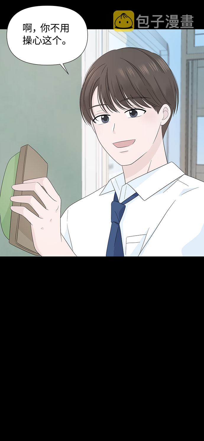 第5话78