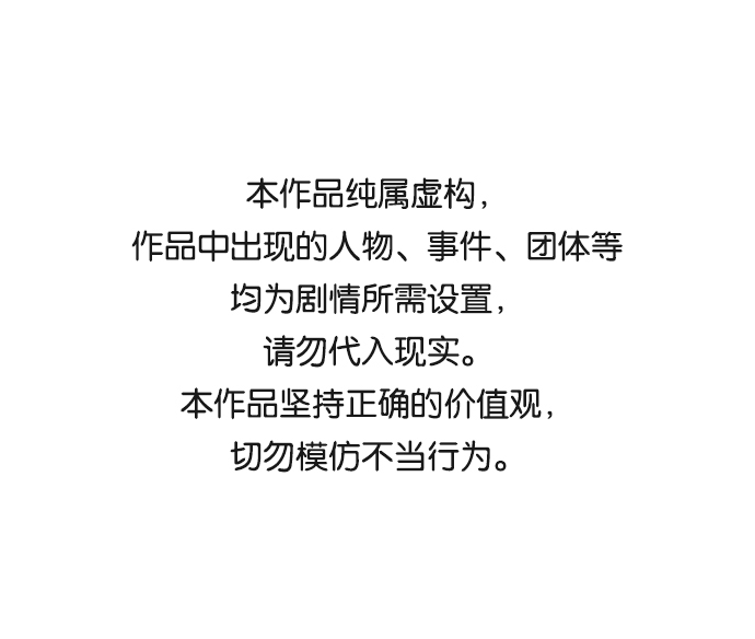 第15话0