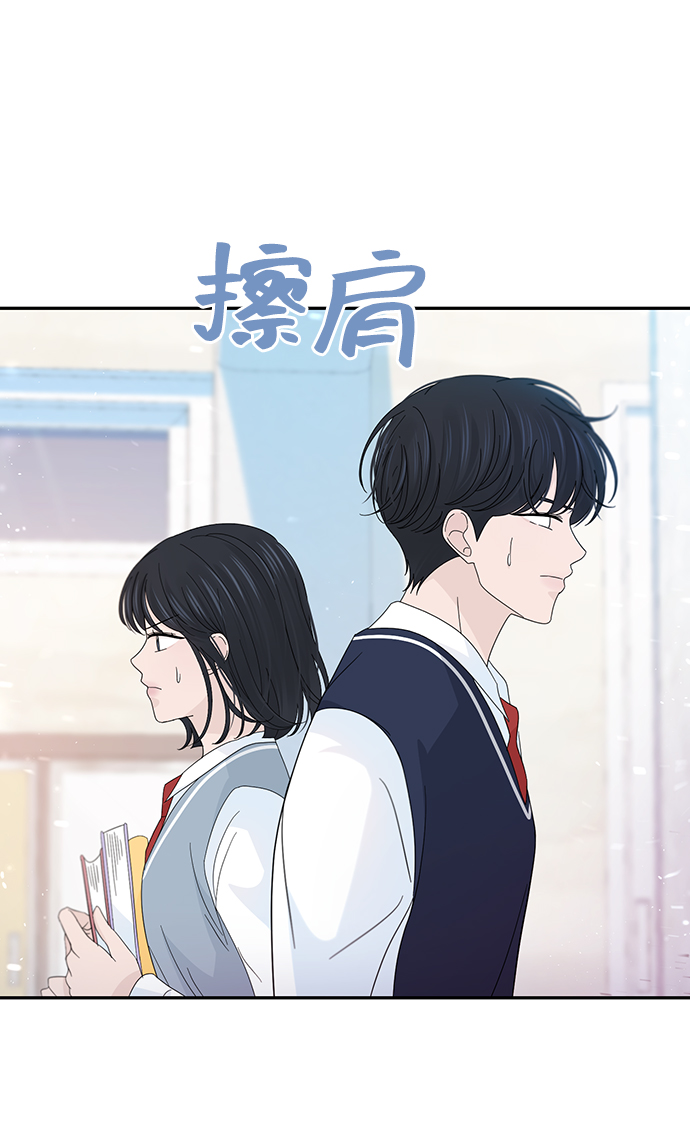 第37话9