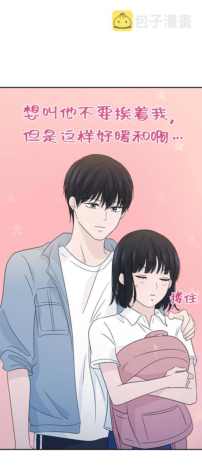 第15话20