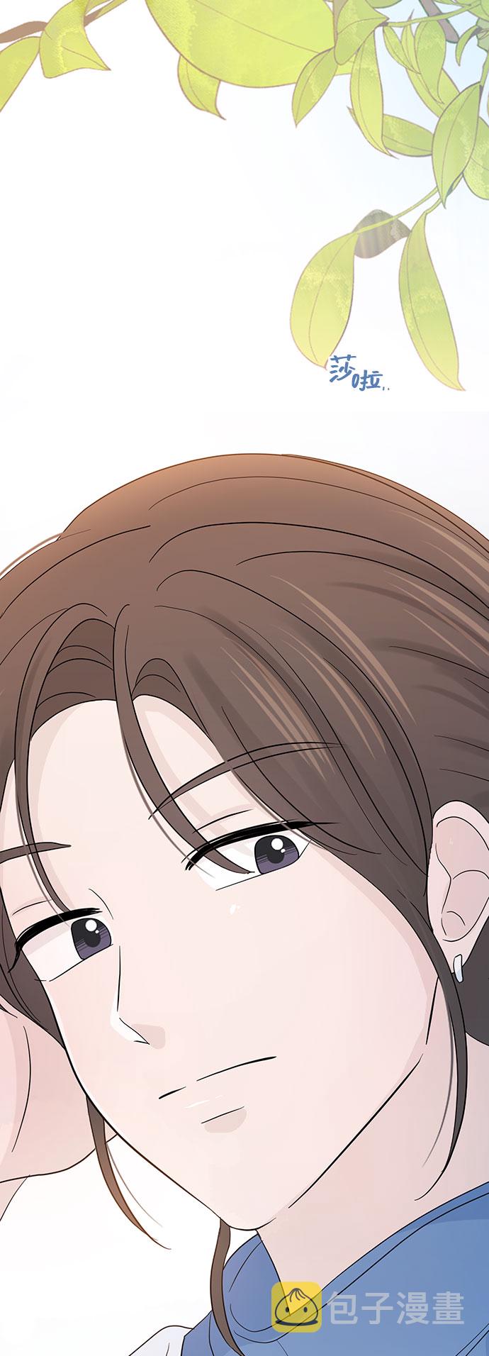 第21话3
