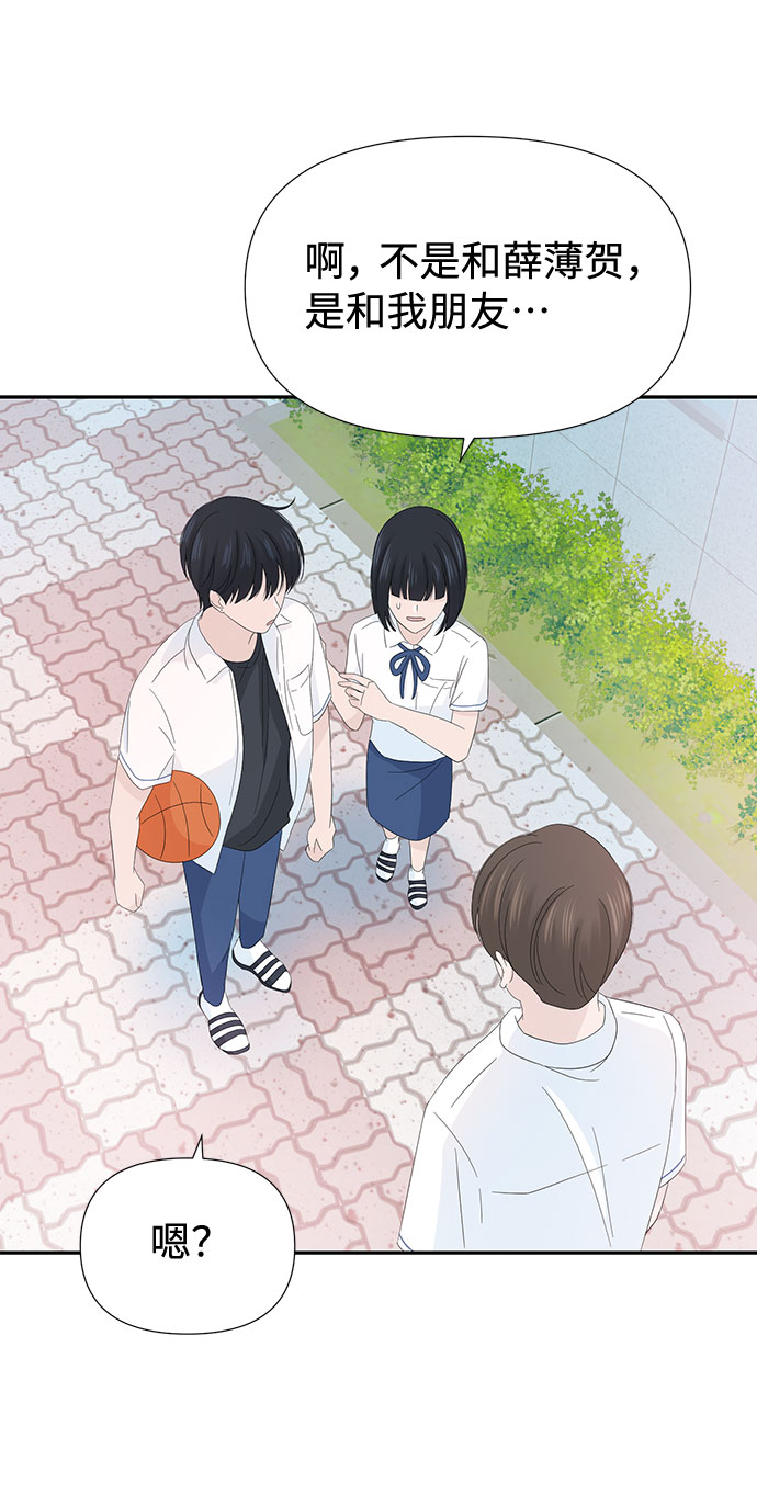 第20话11