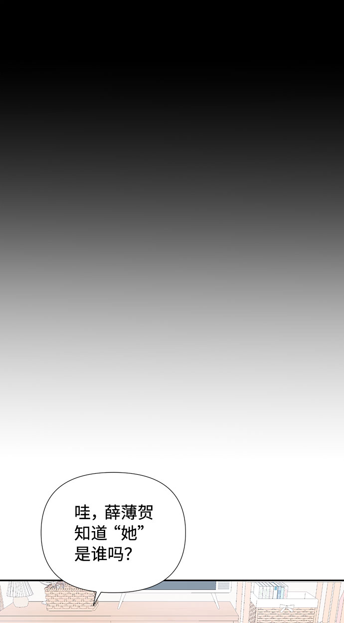 第4话26