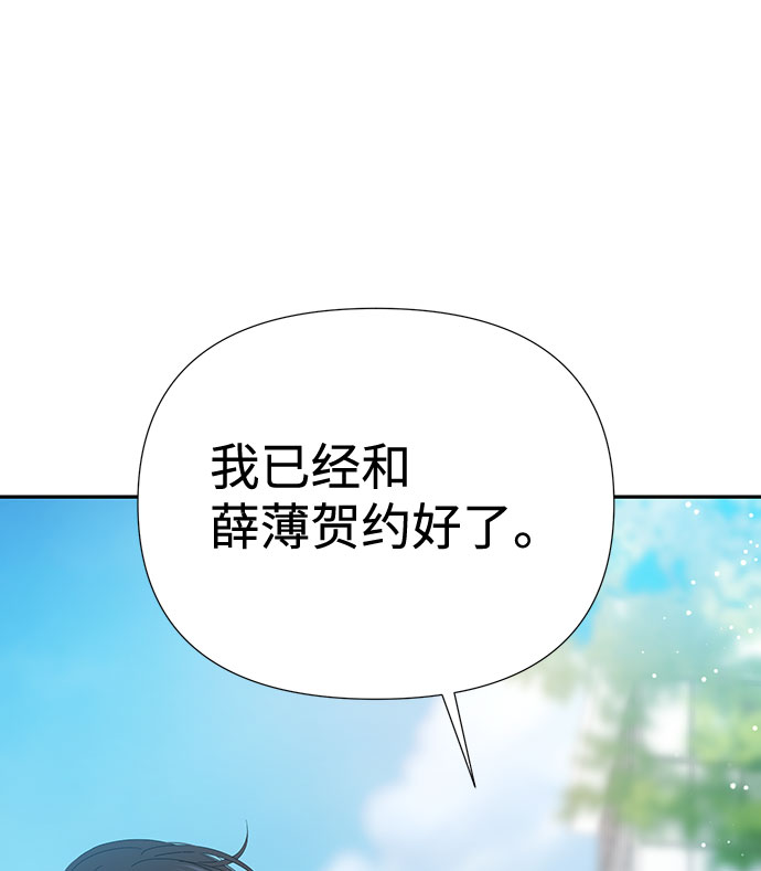 第20话1