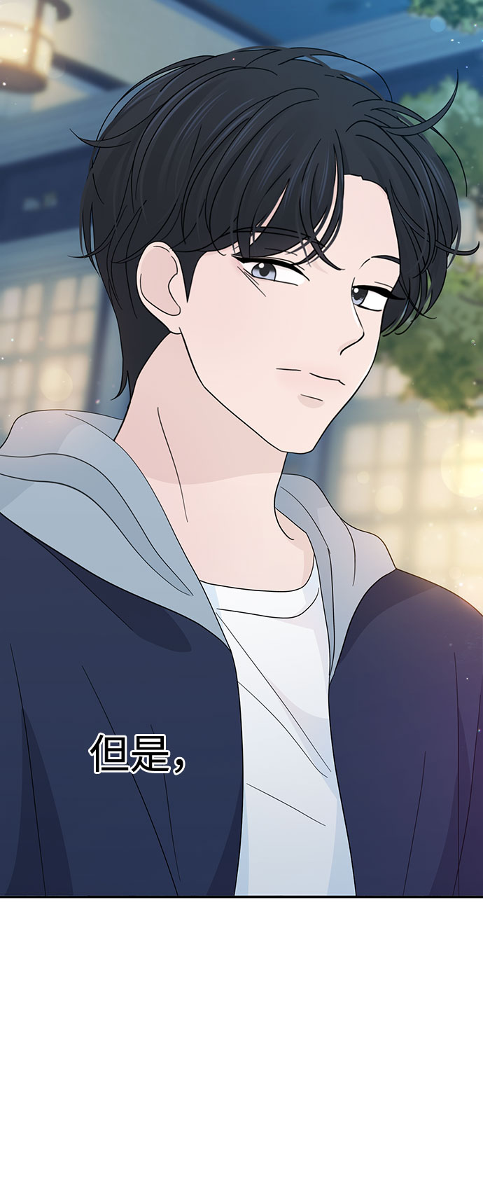 第35话56