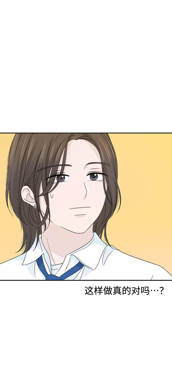 第13话51