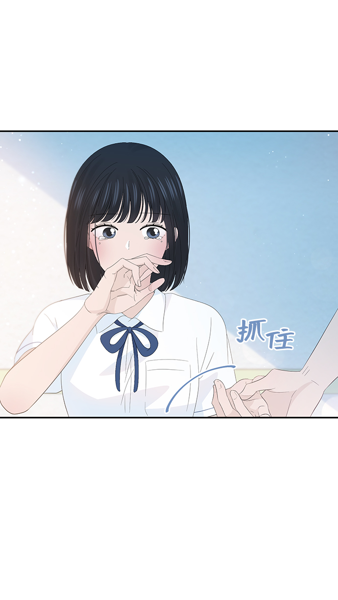 第28话38