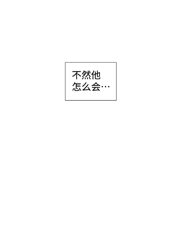 第7话15