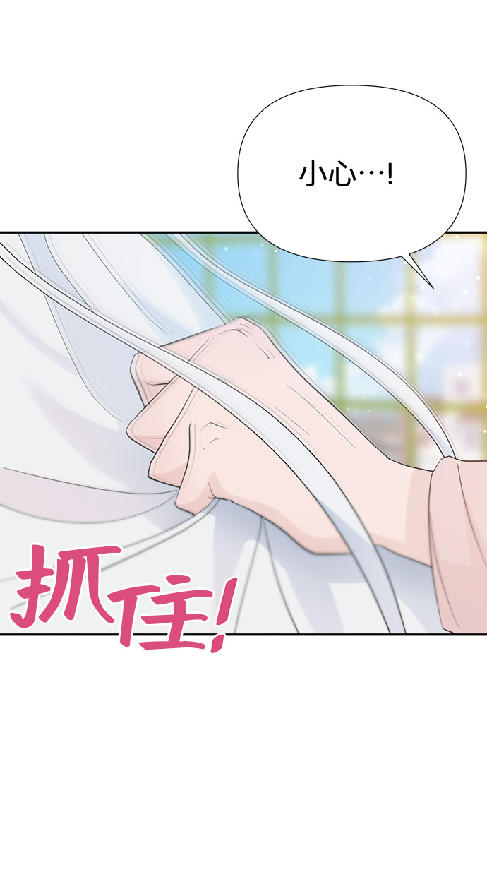 第30话74