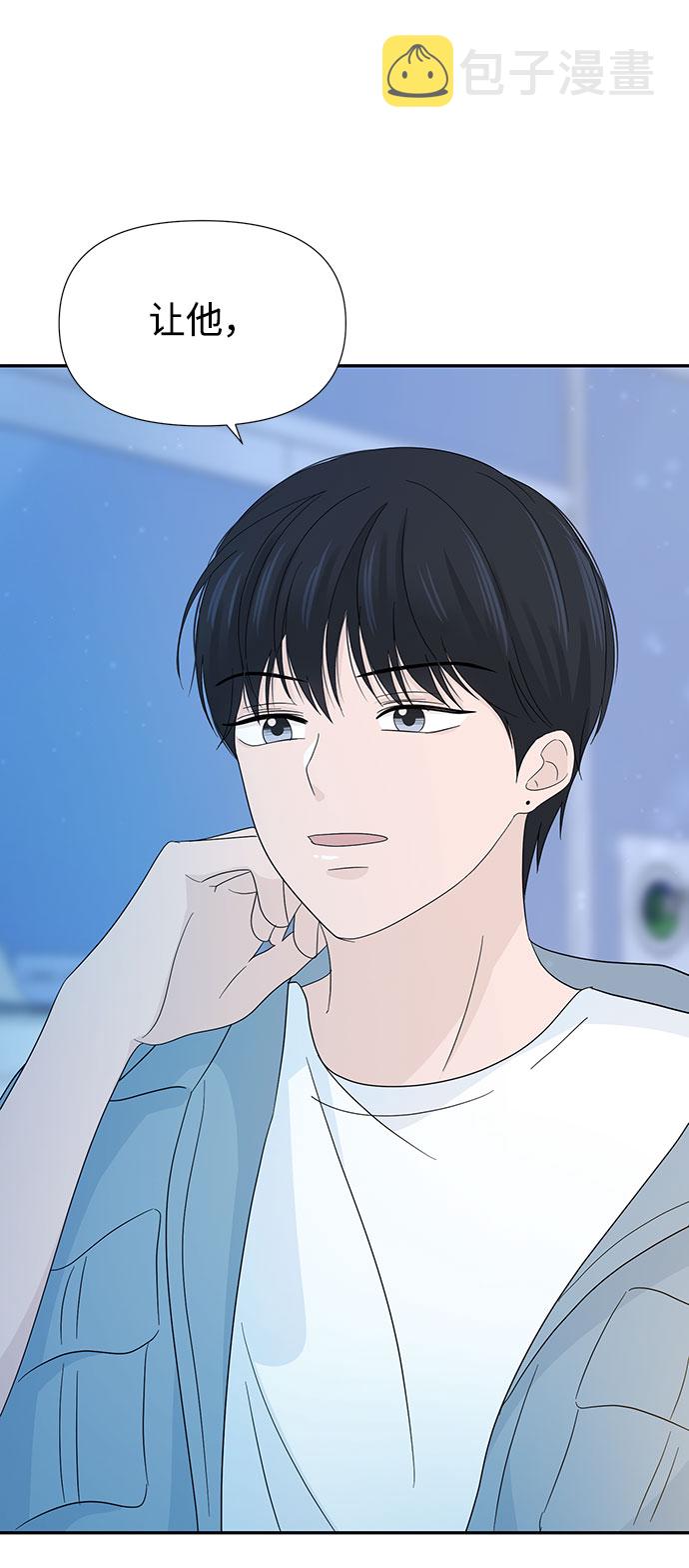 第13话73