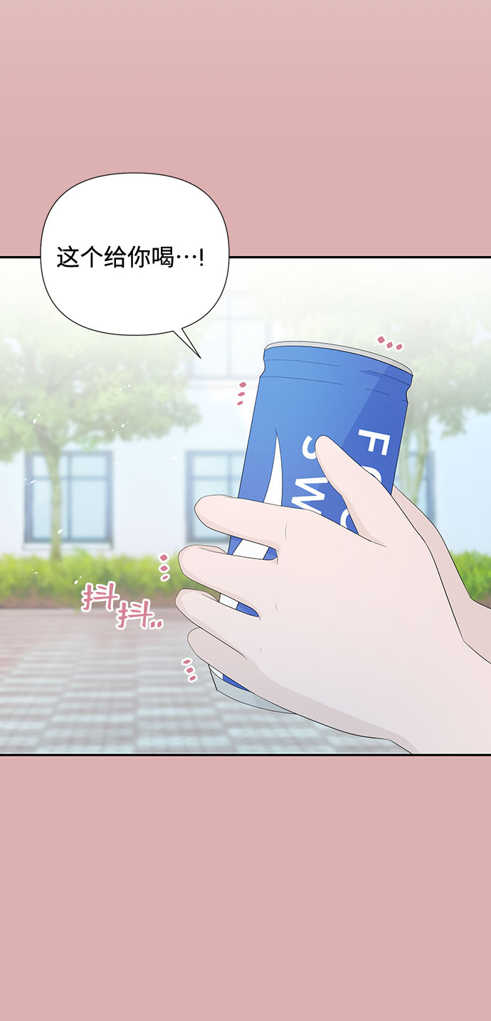 第5话27