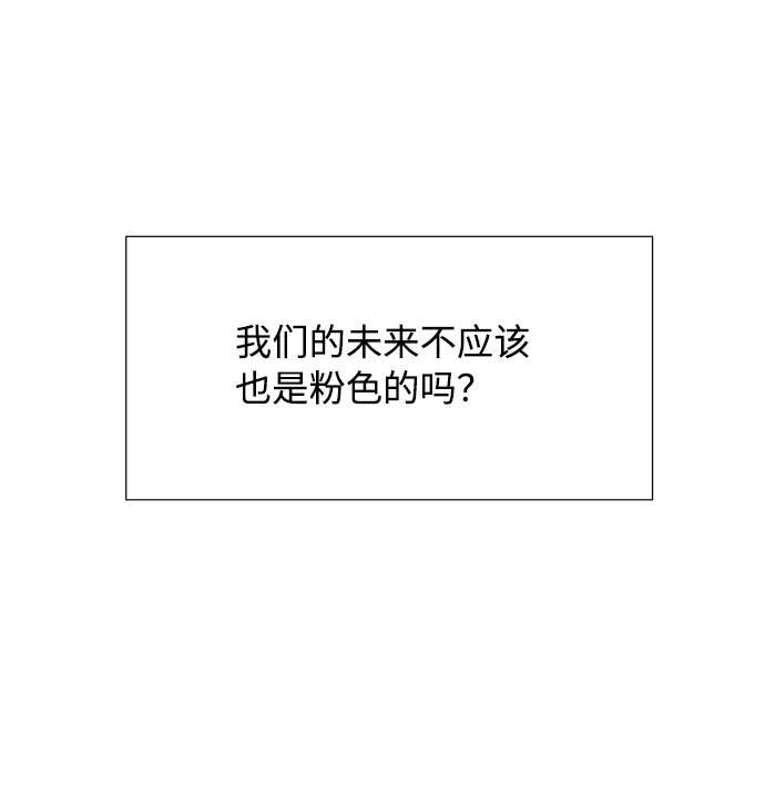 第5话12