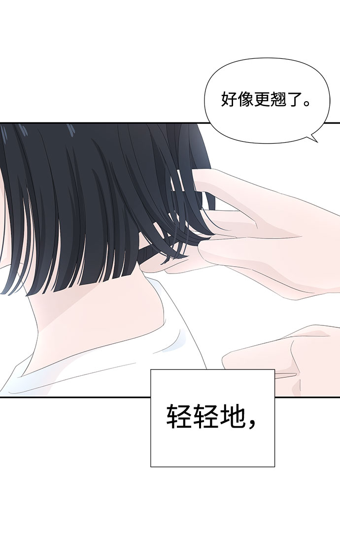 第7话82