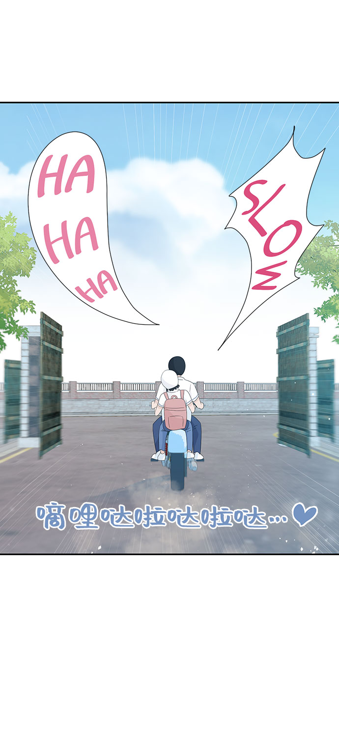 第20话75