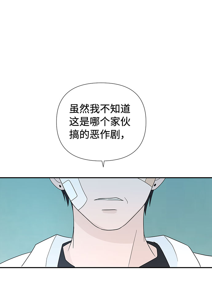 第2话62