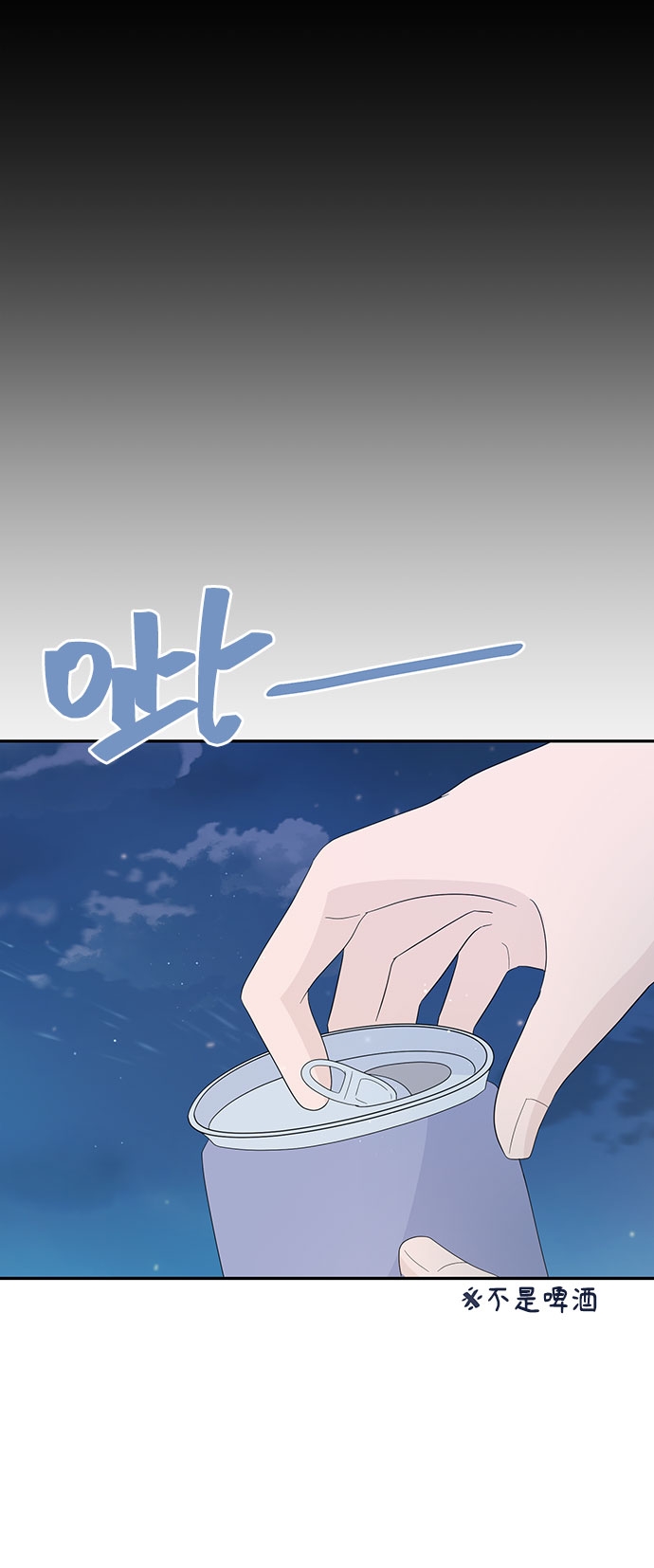 第10话60
