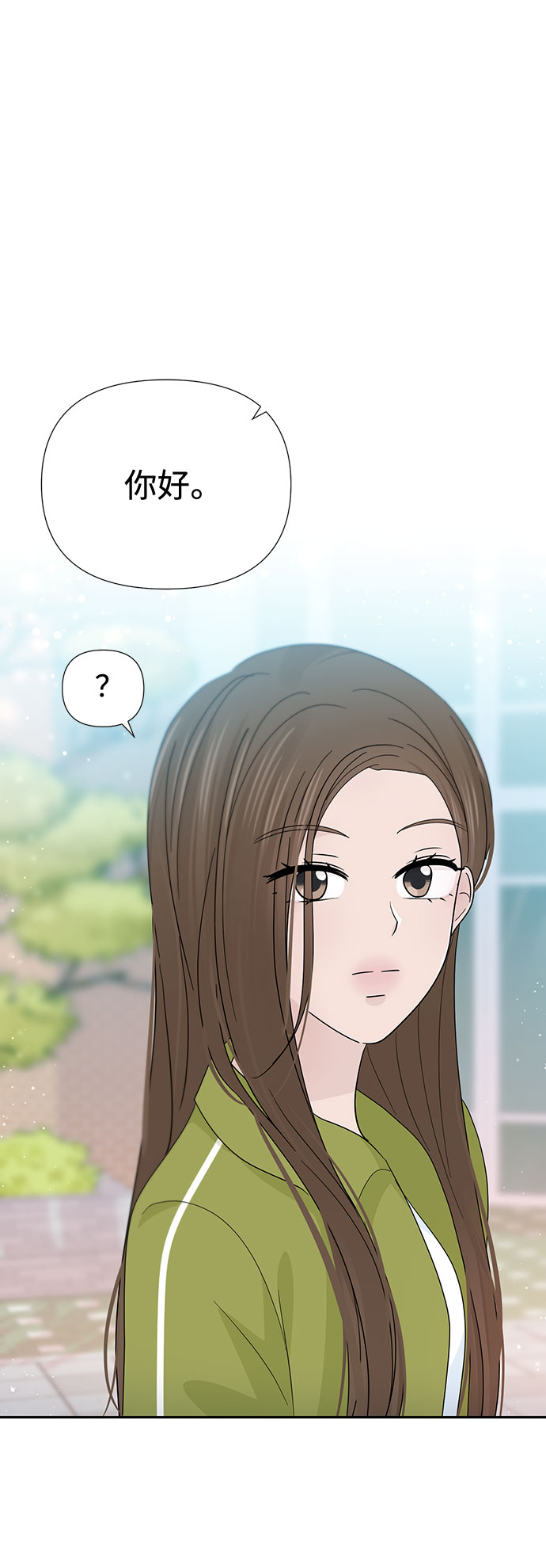 第34话52
