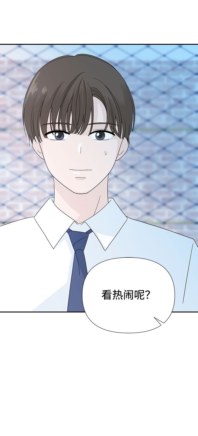 第4话90