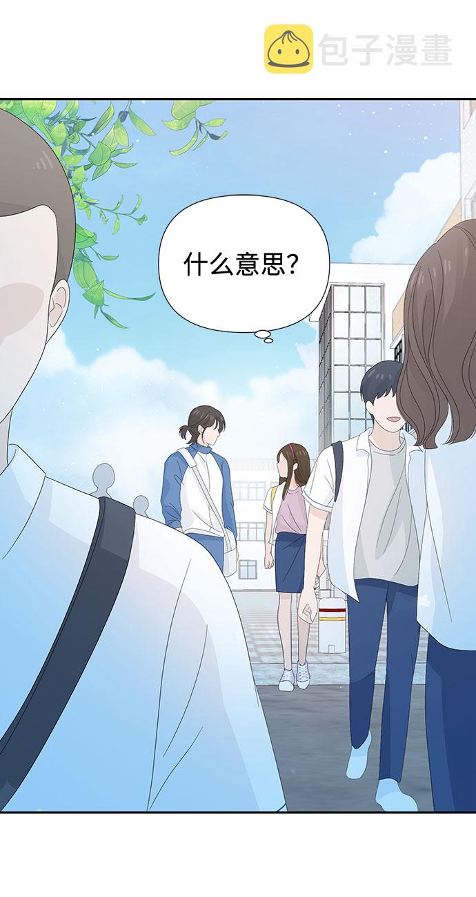 第21话5
