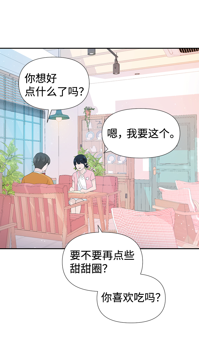 第16话58