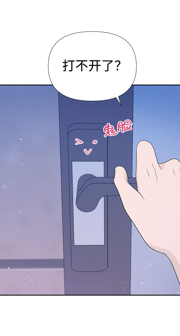 第14话72