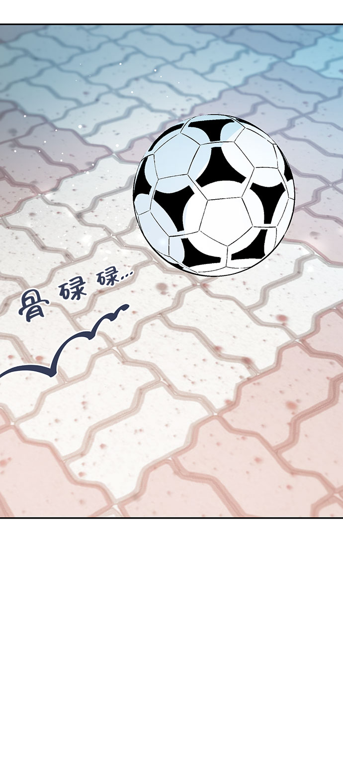 第11话66