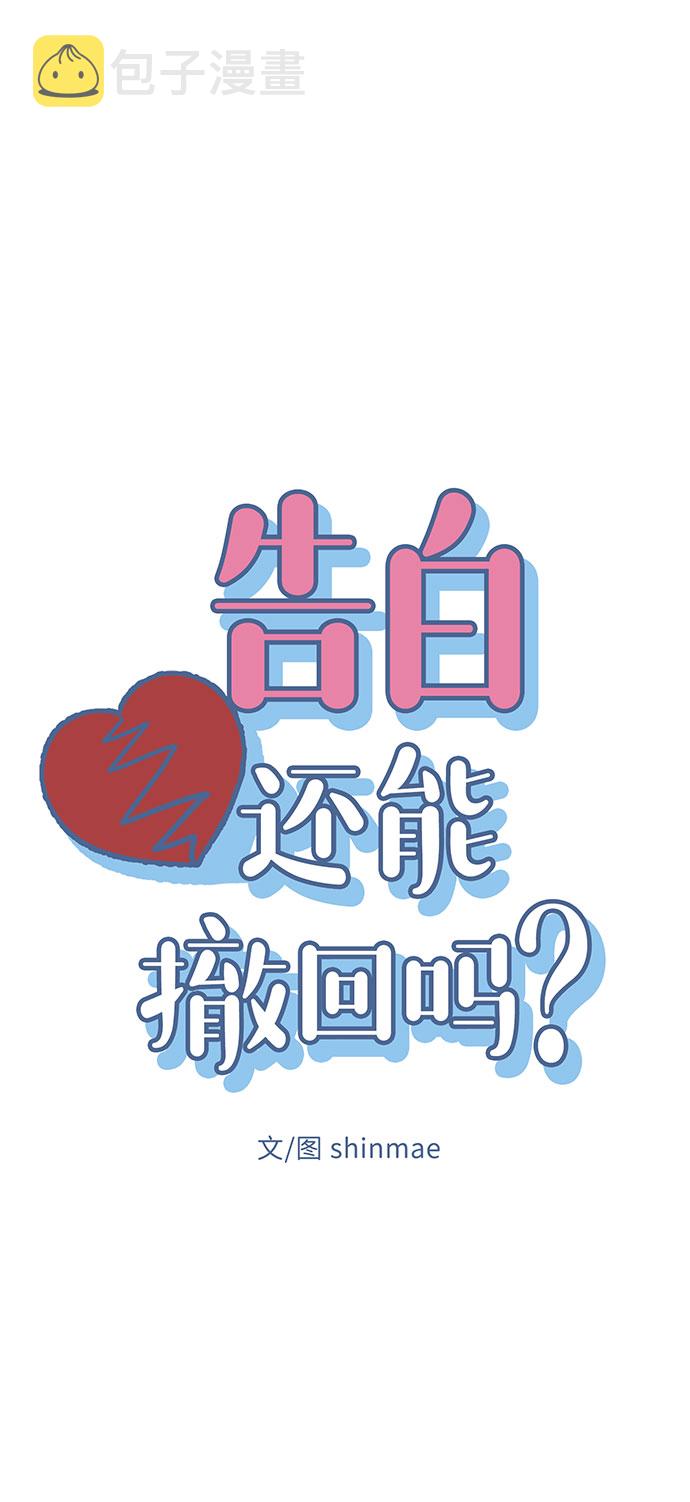 第9话12