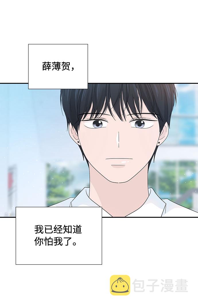 第9话49