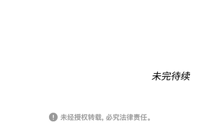 第20话79
