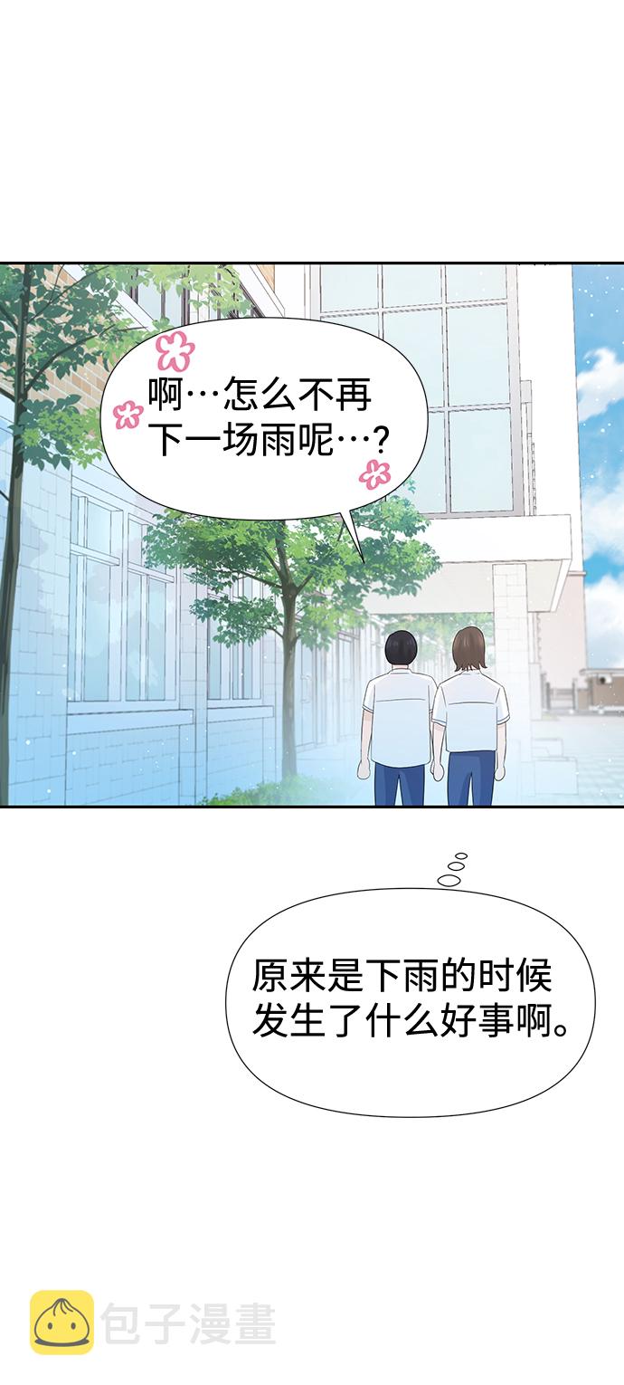 第15话63
