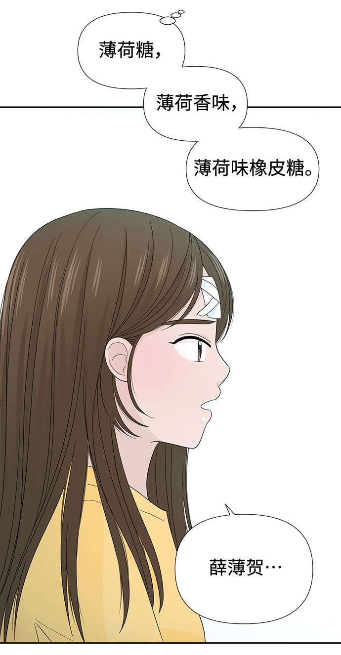第13话14