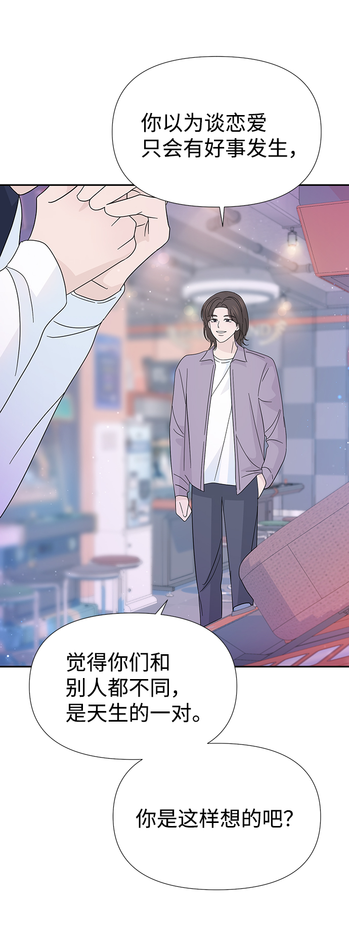 第37话27