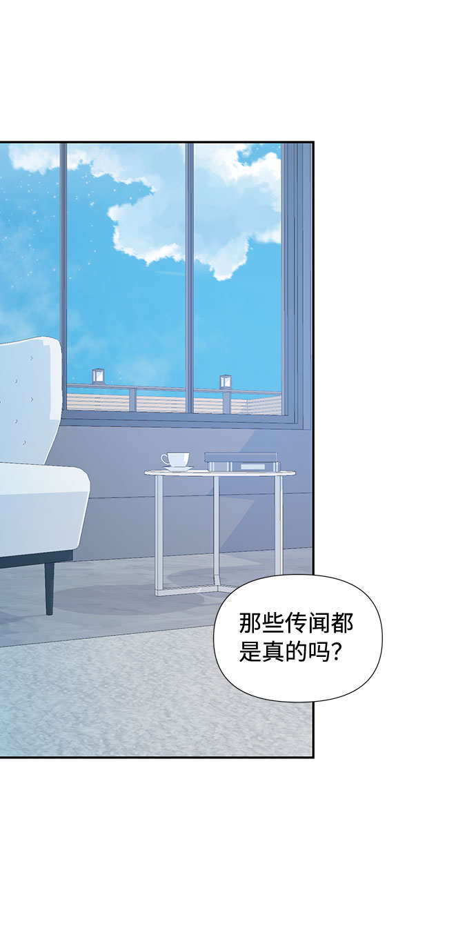 第7话58