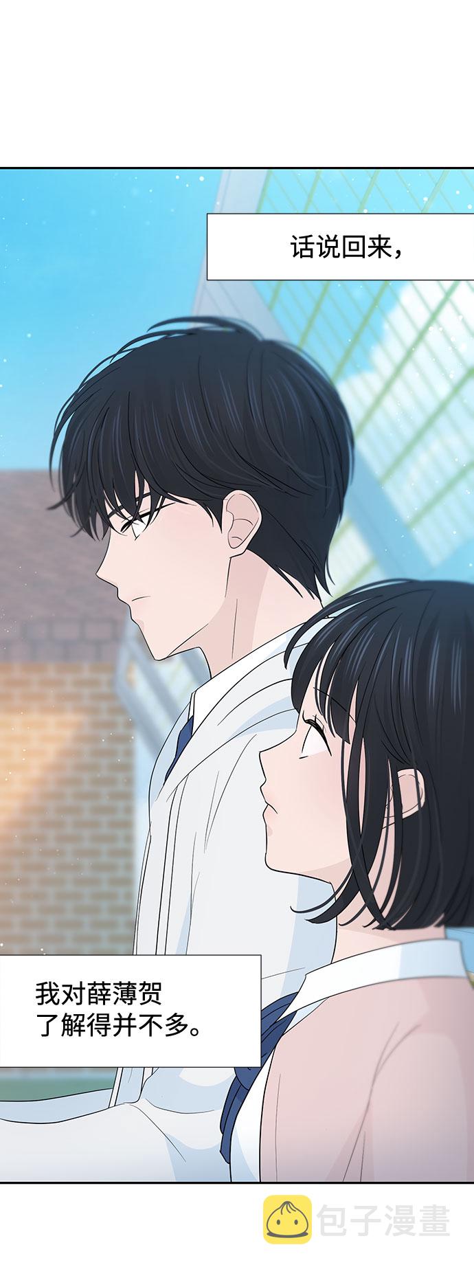 第30话66