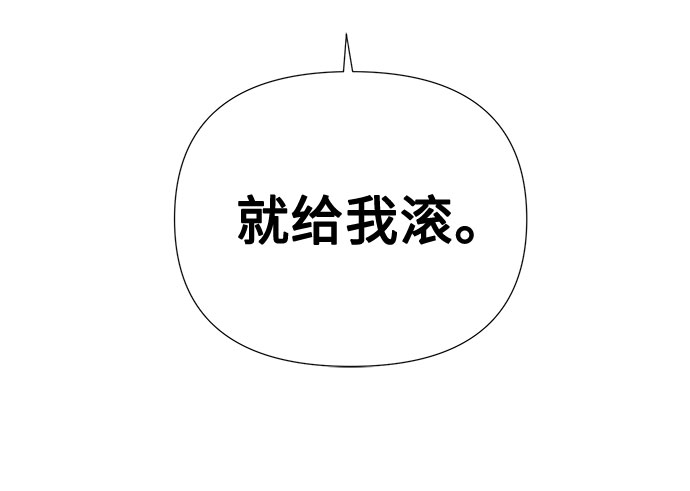 第4话92