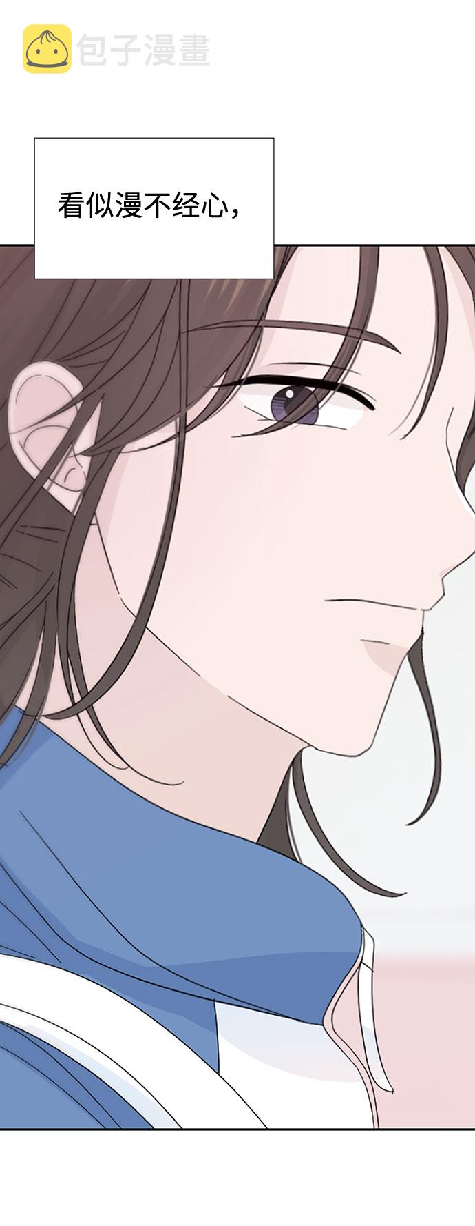 第21话70