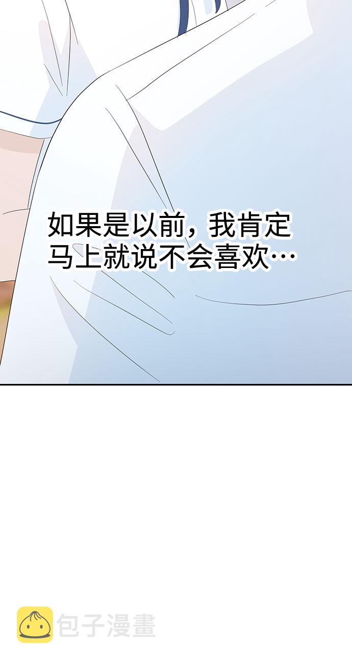 第22话55