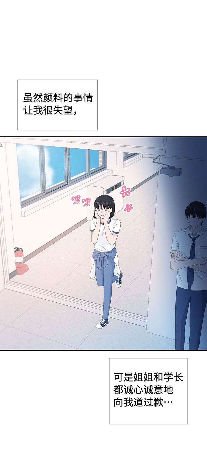 第9话39
