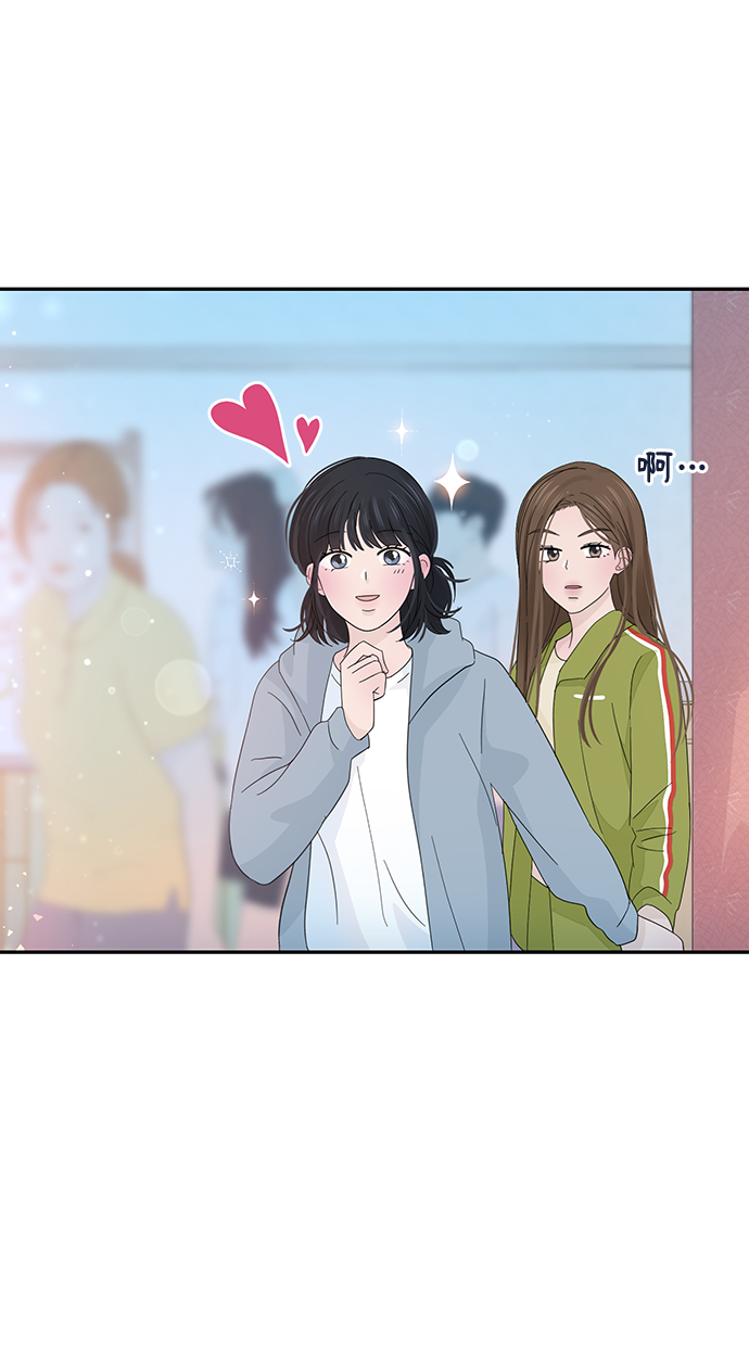 第32话6