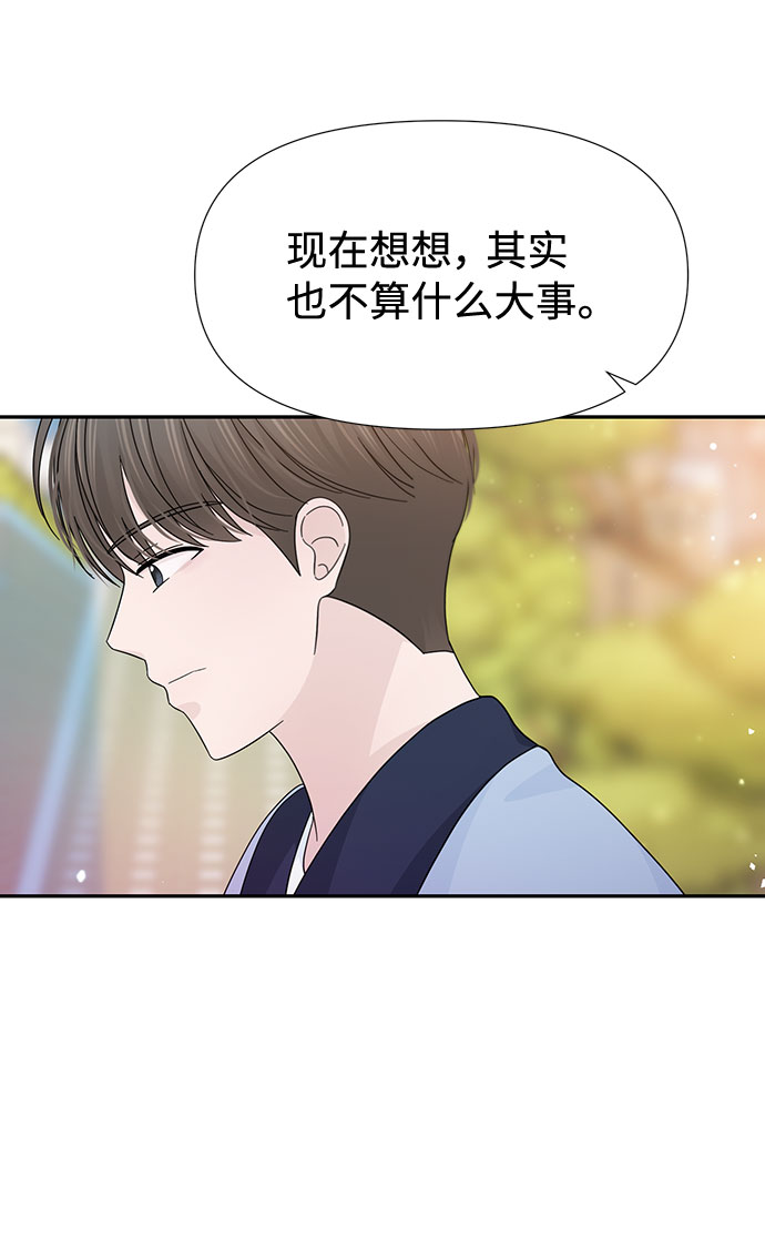 第34话35