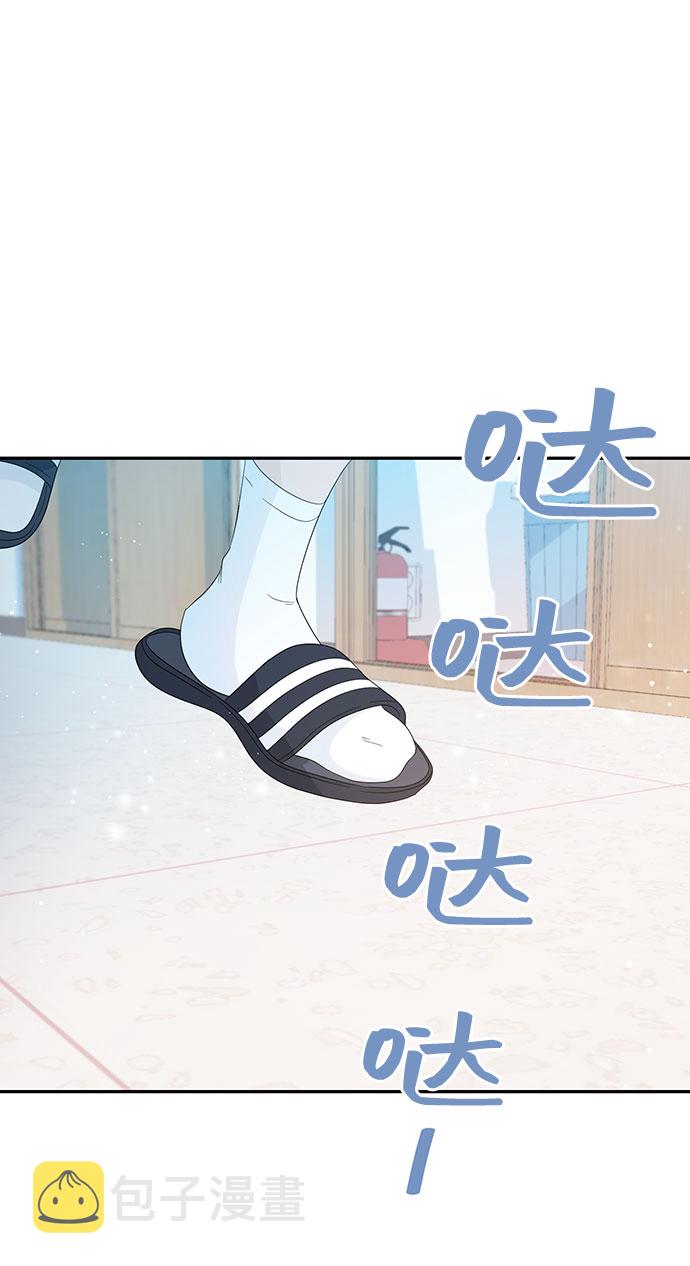 第18话65
