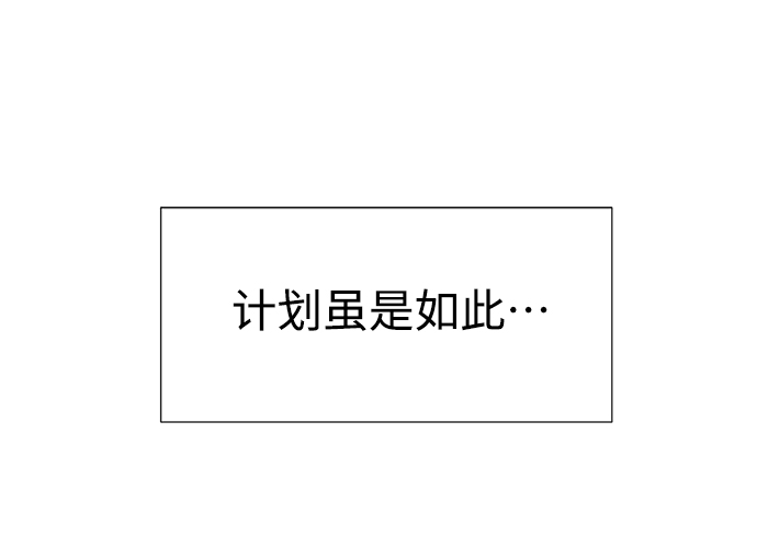 第29话35