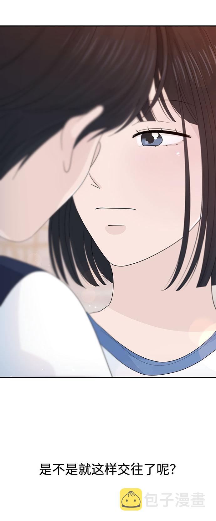 第24话20