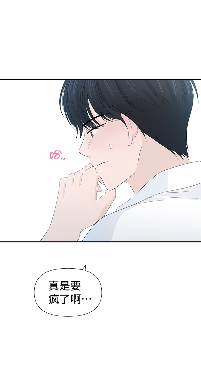第19话20