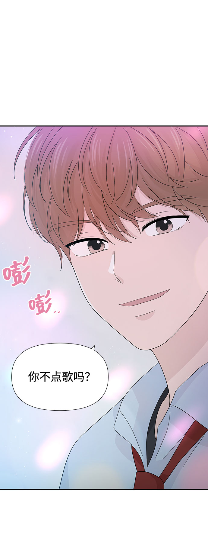 第21话30