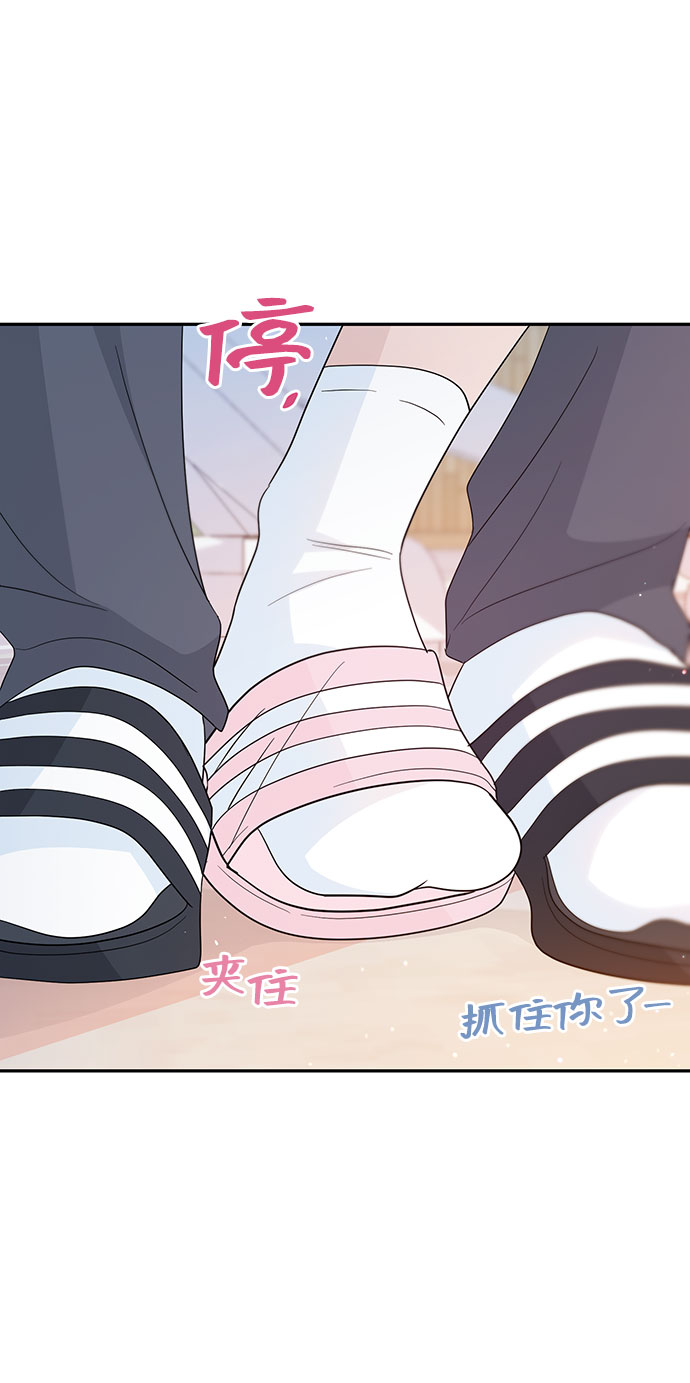 特别篇26
