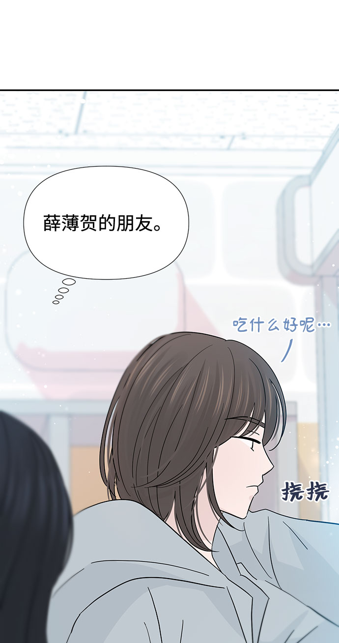 第35话80