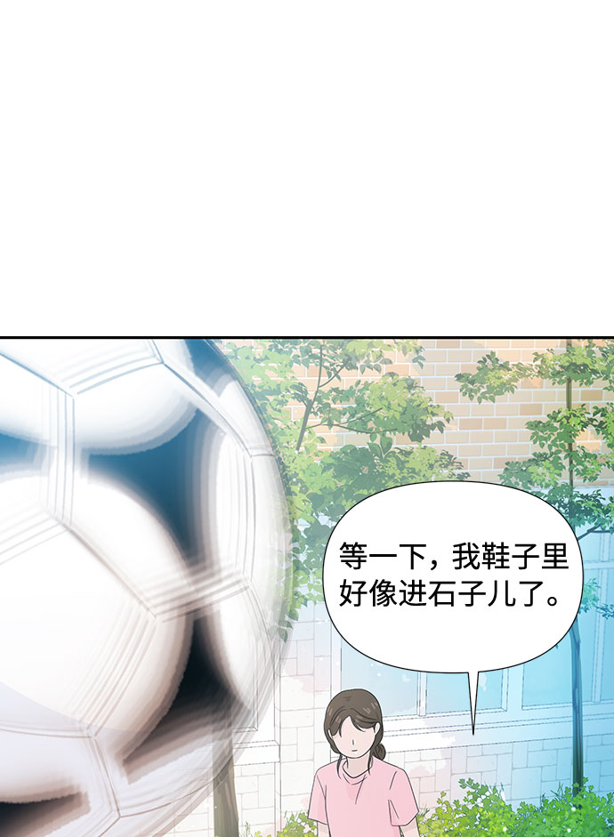 第11话60